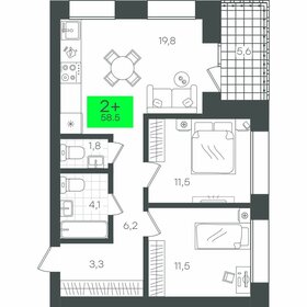60,7 м², 2-комнатная квартира 7 850 000 ₽ - изображение 16