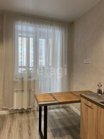 74 м², 3-комнатная квартира 10 300 000 ₽ - изображение 37