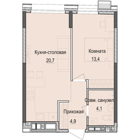 Квартира 43 м², 1-комнатная - изображение 1