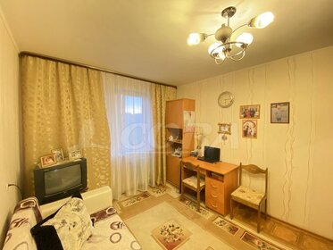 50,4 м², 2-комнатная квартира 5 490 000 ₽ - изображение 83