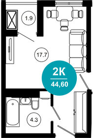 52,2 м², 2-комнатные апартаменты 40 000 000 ₽ - изображение 66