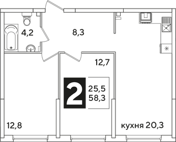 57,9 м², 2-комнатная квартира 9 622 980 ₽ - изображение 19