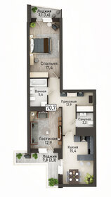 83,8 м², 3-комнатная квартира 12 500 000 ₽ - изображение 62