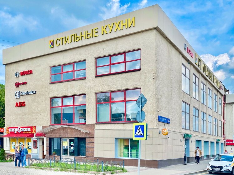 650 м², офис 1 229 600 ₽ в месяц - изображение 1