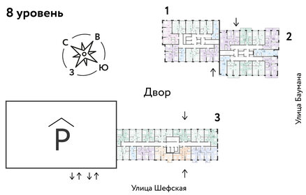 42,5 м², 2-комнатная квартира 4 490 000 ₽ - изображение 69