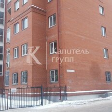 Квартира 167,2 м², 4-комнатная - изображение 5