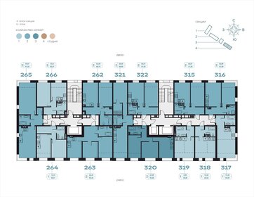 52,2 м², 2-комнатная квартира 12 373 969 ₽ - изображение 69