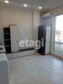 22 м², квартира-студия 7 100 000 ₽ - изображение 60