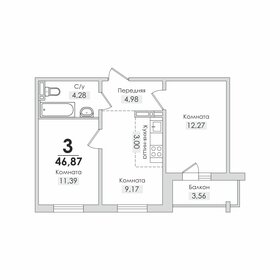 Квартира 46,9 м², 3-комнатная - изображение 1