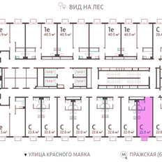 Квартира 22 м², студия - изображение 2