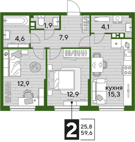 77 м², 3-комнатная квартира 5 800 000 ₽ - изображение 69