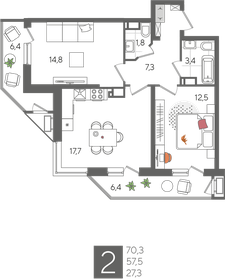 Квартира 70,3 м², 2-комнатная - изображение 2