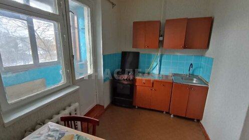 41,1 м², 1-комнатная квартира 2 150 000 ₽ - изображение 23