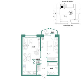 43,4 м², 2-комнатная квартира 7 760 000 ₽ - изображение 29