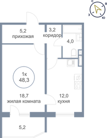 48,3 м², 1-комнатная квартира 4 600 000 ₽ - изображение 11