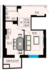 37,6 м², 1-комнатная квартира 5 117 680 ₽ - изображение 16