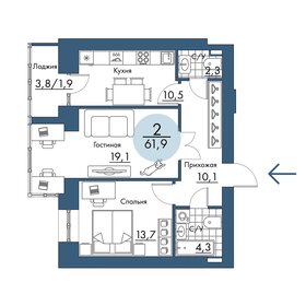 61,9 м², 2-комнатная квартира 10 461 100 ₽ - изображение 10