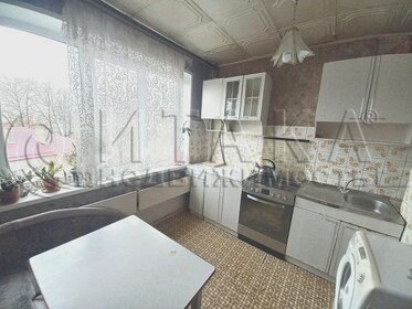 52 м², 2-комнатная квартира 2 850 000 ₽ - изображение 99