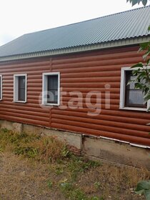 48 м² дом, 5,8 сотки участок 3 550 000 ₽ - изображение 29