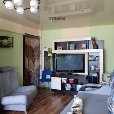 Квартира 45,3 м², 2-комнатная - изображение 2