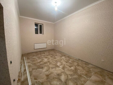 41 м², 1-комнатная квартира 2 400 002 ₽ - изображение 6