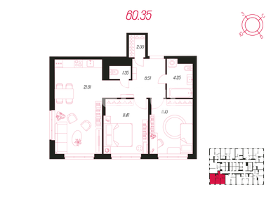Квартира 60,4 м², 3-комнатная - изображение 1