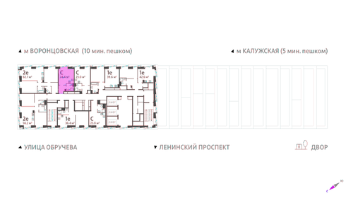 24,7 м², квартира-студия 13 295 688 ₽ - изображение 34