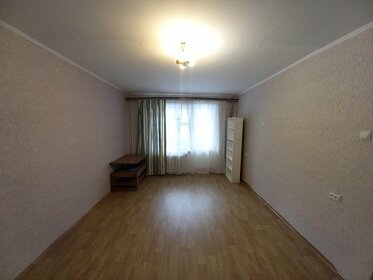Купить квартиру с балконом в Кудрово - изображение 2
