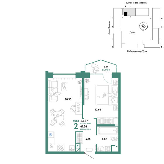 43,9 м², 2-комнатная квартира 8 042 500 ₽ - изображение 26