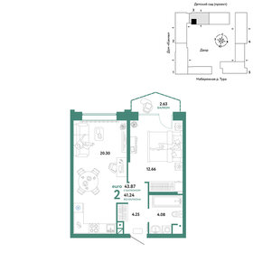 43,4 м², 2-комнатная квартира 7 760 000 ₽ - изображение 31