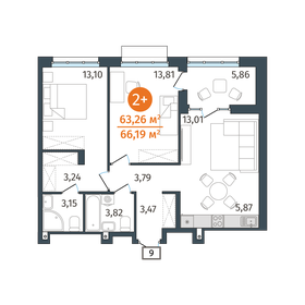 Квартира 63,3 м², 2-комнатная - изображение 1