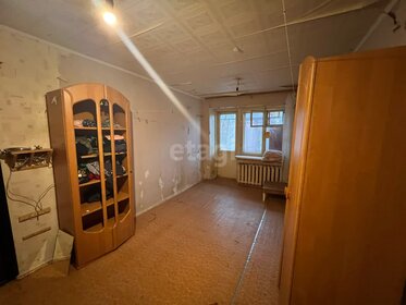 14,3 м², комната 850 000 ₽ - изображение 26