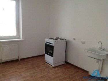 Купить квартиру в районе Кировский в Самаре - изображение 40