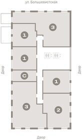 45,4 м², 2-комнатная квартира 7 560 000 ₽ - изображение 16