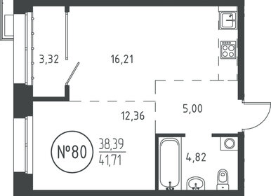 Квартира 41,4 м², 1-комнатная - изображение 1