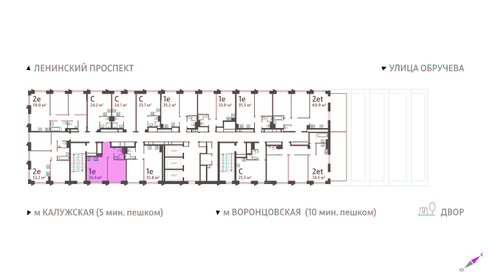 13 м², 1-комнатные апартаменты 4 600 000 ₽ - изображение 122