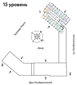 56,1 м², 3-комнатная квартира 8 085 000 ₽ - изображение 16