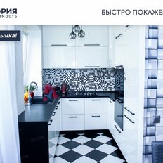 Квартира 46 м², 2-комнатная - изображение 2