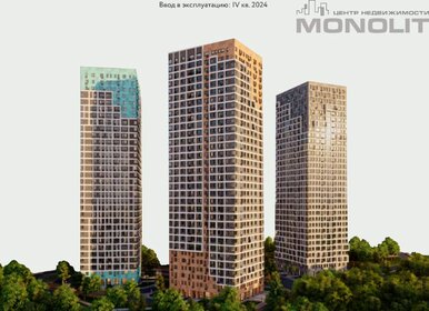 650 м², торговое помещение 94 640 000 ₽ - изображение 34