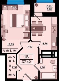 38 м², 1-комнатная квартира 4 600 000 ₽ - изображение 42