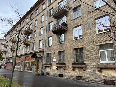 75,5 м², 3-комнатная квартира 11 500 000 ₽ - изображение 78