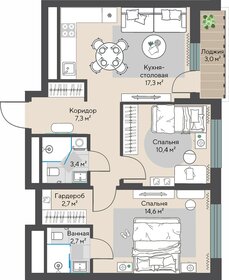 Квартира 60 м², 2-комнатная - изображение 2