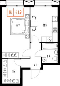 41,9 м², 1-комнатная квартира 15 125 152 ₽ - изображение 25