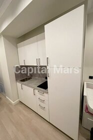 15 м², квартира-студия 7 499 900 ₽ - изображение 83