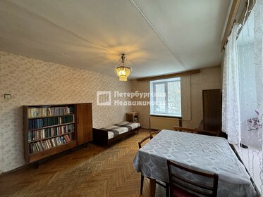 54,4 м², 3-комнатная квартира 8 500 000 ₽ - изображение 102