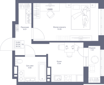 36,2 м², 1-комнатная квартира 8 755 560 ₽ - изображение 73