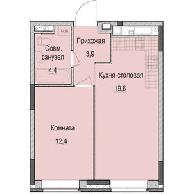 Квартира 40,3 м², 1-комнатная - изображение 1