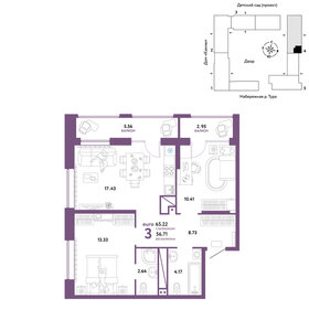 65,2 м², 3-комнатная квартира 10 860 000 ₽ - изображение 25