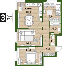 69,9 м², 3-комнатная квартира 11 603 400 ₽ - изображение 16