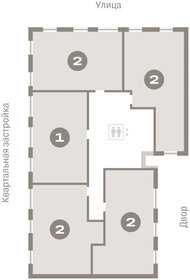 64,2 м², 2-комнатная квартира 9 400 000 ₽ - изображение 11